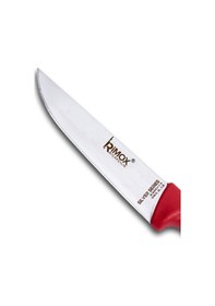 Resim Silver Serisi Kasap Ve Ev Mutfak Bıçağı Çelik Kasap No:1 Kırmızı 
