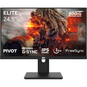 Resim DRAGOS ELITESeries E245FHD500 1ms FHD 500Hz 24.5" FreeSync G-Sync IPS Pivot Oyuncu Monitörü 