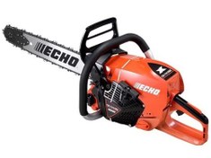 Resim Echo CS-7310 SX Benzinli Ağaç Kesme Makinesi 