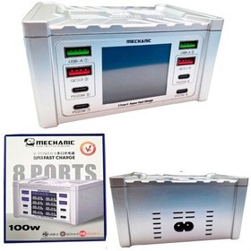 Resim Mechanic V-power 8 Hızlı Şarj 3.0a 100w Çoklu 8 Portlu Şarj Cihazı İstasyonu Siyah 