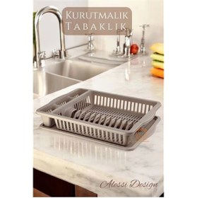 Resim Genel Markalar gl00my Pratik Bulaşık Kurutma Sepeti Kahve Rengi 