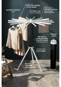 Resim Plaslıne Ahtapot Kurutmalık Siyah 