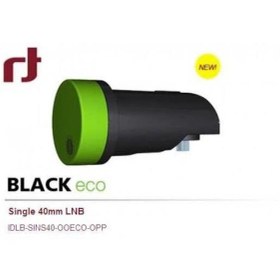 Resim Inverto Black Eco Single Hd Lnb 