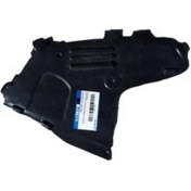 Resim TŞT 2004 - 2008 Dacıa Logan Ön Tampon Alt Koruma Plastiği Sol (Oem NO:6001547949) 