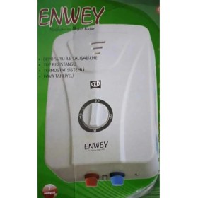 Resim Feyza Design Pratik ve Şık Elektrikli Banyo Şofbeni, Konfor ve Kullanım Kolaylığı Sağlar 