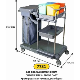 Resim Arı Metal Kat Arabası Krom Jumbo KA605JK 