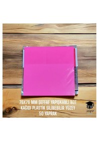 Resim Pembe 76x76 Mm Şeffaf Yapışkanlı Not Kağıdı Plastik Silinebilir Y 