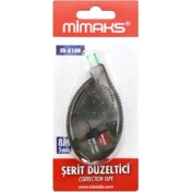 Resim Mi̇maks Şeri̇t Si̇li̇ci̇ SD-8108 12 