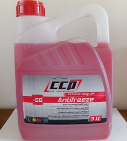 Resim Ccp Extreme Longlıfe Antıfreeze Concantre -56 3 Lt Kırmızı 