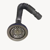 Resim NSP EVYE SİFONU GENİŞ DELİKLİ KÖRÜKLÜ GRİ 