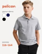 Resim Pelican Okul Polo Güreş Mayosu 8224245 Gri 