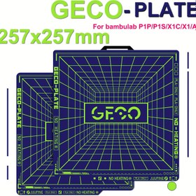Resim Bambu Lab P1P/P1S/X1C/X1E/A1 için GECO-PLATE, 3D Yazıcı 257x257mm Manyetik Yay Çelik Isıtmadan Baskı Termal Yatak Platformu, Neodim Manyetikler ve Güçlü Soğutma Fanı ile, Endüstriyel Sınıf Çelik, Baskı için Yükseltilmiş Platform, JUUPINE 