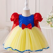 Resim Kızlar için Işıltılı Mavi & Kırmızı Prenses Kapa Elbisesi Fener Kollu - Orta Boy Geniş Etek, Volanlı Yaka ve Fiyo Detaylı Halloween, Performanslar, Düğünler İçin - Tüm Sezon Parti Elbisesi, Kızlar için Prenses Elbiseleri, Performans Kıyafeti, Dekoratif Fiyo Detayı, Esnemez Kumaş 