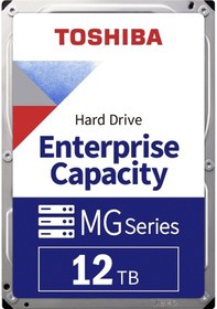 Resim Toshiba MG07ACA12TE 3.5" 12 TB 7200 RPM 256 MB SATA 3 NAS HDD 