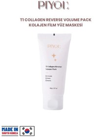 Resim T1 Collagen Reverse Volume Pack Kolajen Film Yüz Maskesi 