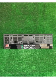 Resim Pleksi Otomobil Plakalık Ahenk Model Skoda Logolu 