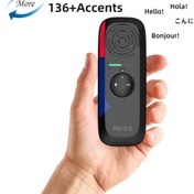 Resim PEIKO Taşınabilir Dil Çeviri Cihazı - İki Yönlü Anında Ses Çevirisi, 136 Dil, Yüksek Doğruluk, USB Şarj, Lityum Pil, Seyahat ve İş Öğrenimi için İdeal, Dil Öğrenme Cihazı | Modern Çeviri Cihazı | Kablosuz Çeviri Cihazı, Çeviri Cihazı 