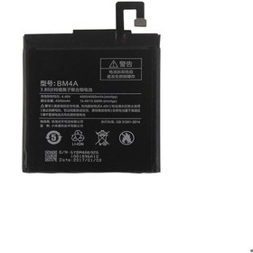 Resim UnerTech Xiaomi Redmi Pro BM4A Uyumlu İthal Pil 