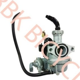 Resim Cup 125 Lifan Karbüratör 