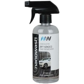Resim nanowash ZİFT SÖKÜCÜ 500 ML 
