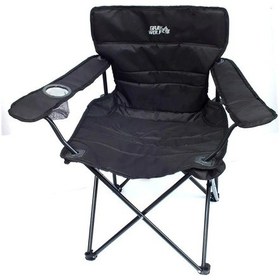 Resim Gray Wolf Bardaklı Kamp Sandalyesi - Siyah Bp200 Kamuflaj Çok Renkli 