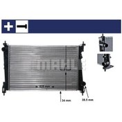 Resim BEHR MAHLE CR1112000S (8MK376754-464) Su Radyatoru Brazing - ( Fiat: Grande Punto Evo 1.3Jtd 1.9 D Mtj Doblo 1300287 51896964 8MK376754464 (WF328525) 