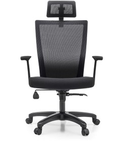 Resim Ivo Office Vintage Eko Çalışma Koltuğu | Yönetici Koltuğu 