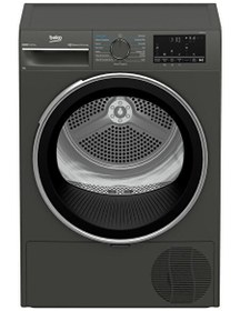 Resim Beko KMB 901 IG 9 KG Çamaşır Kurutma Makinesi 