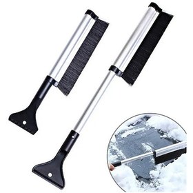 Resim Ally Oto Araç Buz Kazıyıcı Fırça Kar Temizleme Fırçası Siyah 65 CM 