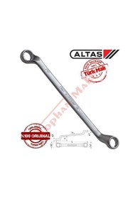 Resim Altaş 27x32mm Yıldız Anahtar 