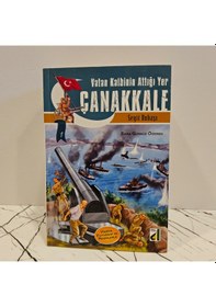 Resim Vatan Kalbinin Attığı Yer Çanakkale -10 Kitap Takım 