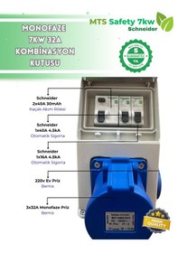 Resim 7.4 Kw 3/32 A Schneider Tesla Mavi Adaptör Uyumlu Seyyar Elektrikli Araç Şarj Cihazı İstasyonu Kombinasyon Panosu Kutusu 7kw 7,4 KW 