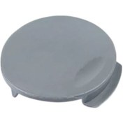 Resim Opel Astra- H- Sd/hb- 04/14 Arka Tampon Çeki Demiri Kapağı 