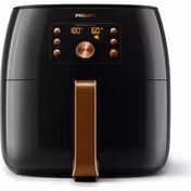 Resim Philips Premium Airfryer Xxl Fritöz + Blender Hediyeli 