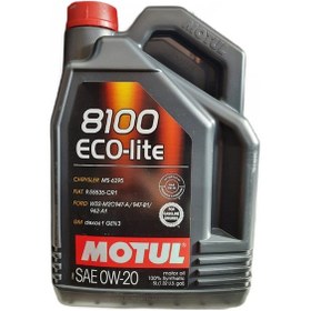 Resim Motul 8100 Eco-Lite 0W-20 GM Dexos1 Gen 2 Tam Sentetik Motor Yağı 5 L 