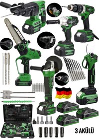 Resim SCHUTZENGER 6' Makina 20Ah Şarjlı Somun Sökme/Taşlama/ Matkap/Dal Budama Testere/Bağ Dal Budama Makası /Hilti 