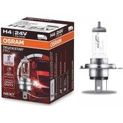 Resim Osram 24V H4 Ampul 75 70W 43T Truckstar Sarsıntıya Dayanıklı N11.4914 