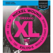 Resim D'Addario EXL170-5 Long Scale 5 Telli Bas Gitar Teli (45-130) 