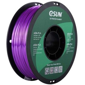 Resim eSUN 1.75 MM ePLA-Silk Mor Filament (1 KG) 