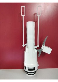 Resim Tema Sıamp Gömme Rezervuar Boşaltma Grubu Siamp 350 Diğer 