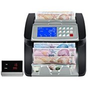 Resim Baove GB7100B Karışık Para Sayma Makinesi - TL - Euro - USD - Türkçe Sesli Uyarı - Müşteri Ekranı 