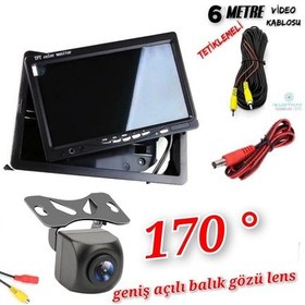 Resim 7 İNÇ MONİTÖR + 170 ' GENİŞ AÇI KAMERA SETİ 