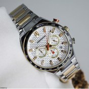 Resim Chaperone CH000722 Çelik Kordonlu Erkek Kol Saati 