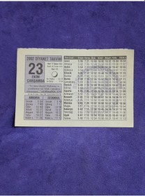 Resim 23 Ekim 2002 Takvim Yaprağı - Nostalji Koleksiyonluk Takvim Yaprağı A 