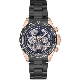 Resim Momentus TM287R-04SR Erkek Kol Saati 