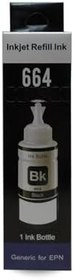 Resim Epson T664 L565 ile uyumlu 4 Renk Kaliteli Mürekkep Seti 4 x 70 ml 