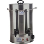 Resim Cvs DN91106 60 Bardak 20 L Çay Otomatı 