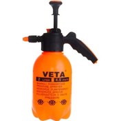 Resim Veta İlaçlama Pompası 2 Lt 