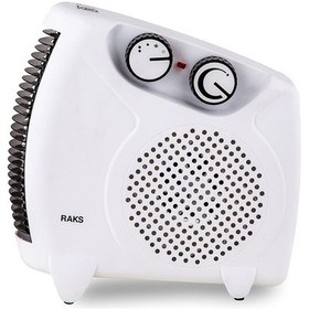 Resim Raks PF 20 Samyeli 2000 W Elektrikli Fanlı Isıtıcı 