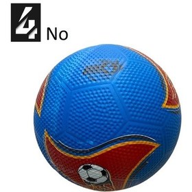 Resim Kauçuk Futbol Topu No:4 Her Zemine Uygun Maç Topu Çok Renkli 